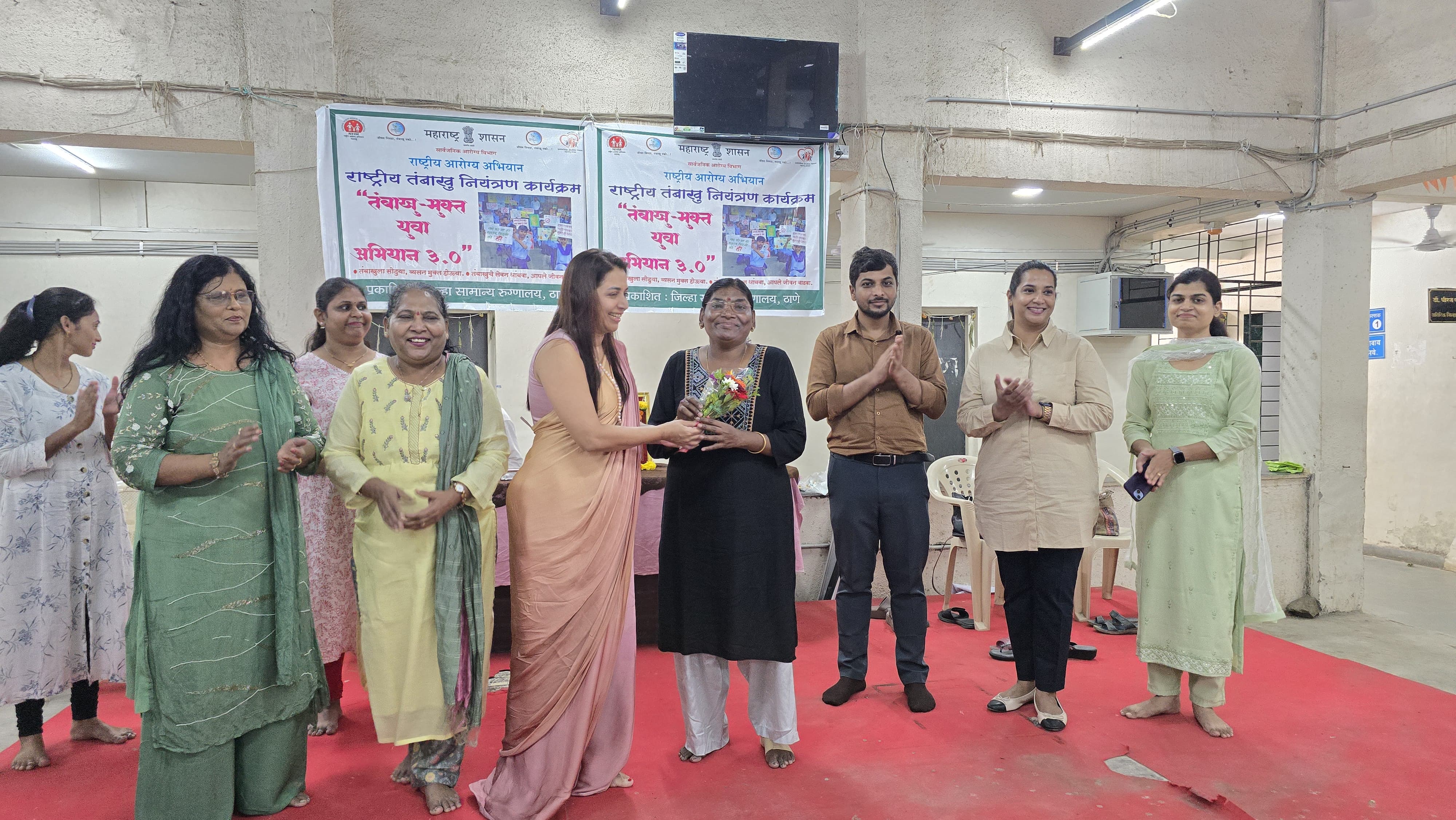 Tabaco free campaign Thane civil hospital Tabaco free campaign Thane civil hospital