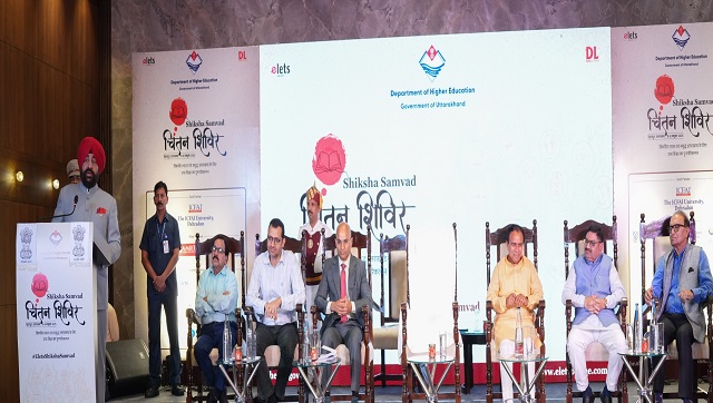 राजपुर रोड़ स्थित एक होटल में राज्यपाल लेफ्टिनेंट जनरल गुरमीत सिंह (से.नि.) चिंतन शिविर को संबोधित करते हुए। राजपुर रोड़ स्थित एक होटल में राज्यपाल लेफ्टिनेंट जनरल गुरमीत सिंह (से.नि.) चिंतन शिविर को संबोधित करते हुए।