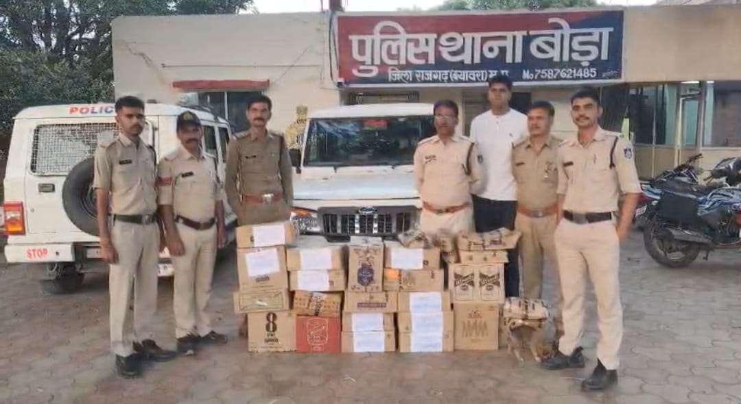 , वाहन सहित 9 लाख 64 हजार का मशरुका बरामद , वाहन सहित 9 लाख 64 हजार का मशरुका बरामद
