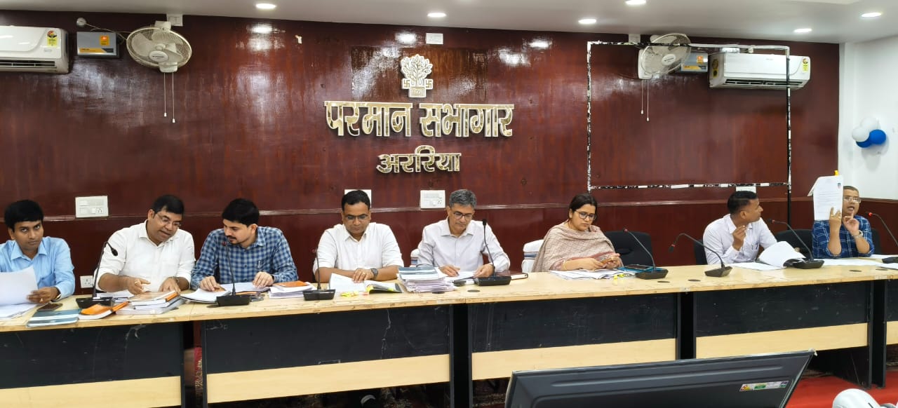 नामांकन प्रक्रिया को त्रुटिरहित बनाने के लिए अररिया में प्रशिक्षण सह बैठक नामांकन प्रक्रिया को त्रुटिरहित बनाने के लिए अररिया में प्रशिक्षण सह बैठक