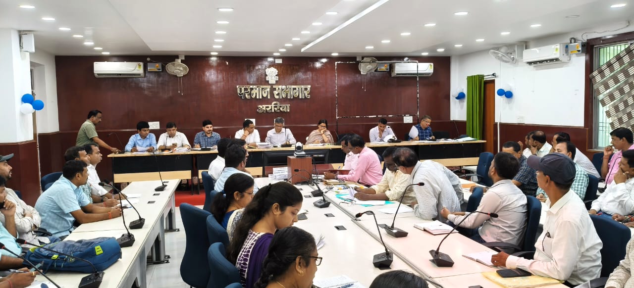 नामांकन प्रक्रिया को त्रुटिरहित बनाने के लिए अररिया में प्रशिक्षण सह बैठक नामांकन प्रक्रिया को त्रुटिरहित बनाने के लिए अररिया में प्रशिक्षण सह बैठक