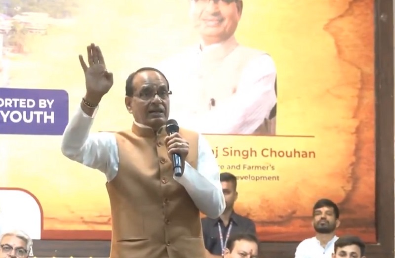 भोपाल के एसआईआरटी में वन नेशन-वन इलेक्शन पर आयोजित कार्यक्रम भोपाल के एसआईआरटी में वन नेशन-वन इलेक्शन पर आयोजित कार्यक्रम
