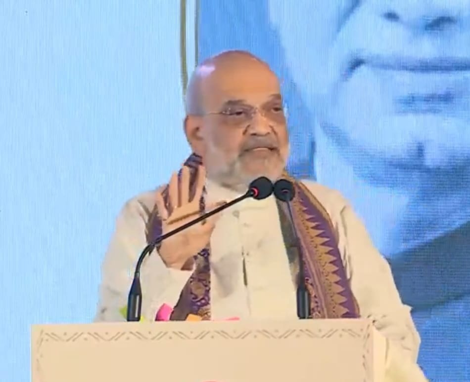 कार्यक्रम को संबोधित करते गृह मंत्री शाह कार्यक्रम को संबोधित करते गृह मंत्री शाह