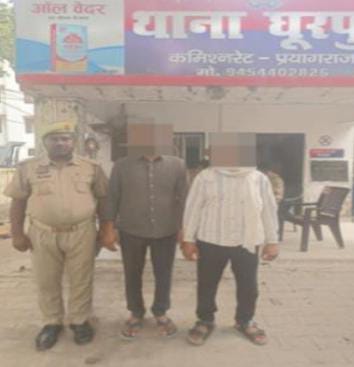 अपहरण व सामूहिक दुष्कर्म मामले में गिरफ्तार आरोपितों का छाया चित्र अपहरण व सामूहिक दुष्कर्म मामले में गिरफ्तार आरोपितों का छाया चित्र