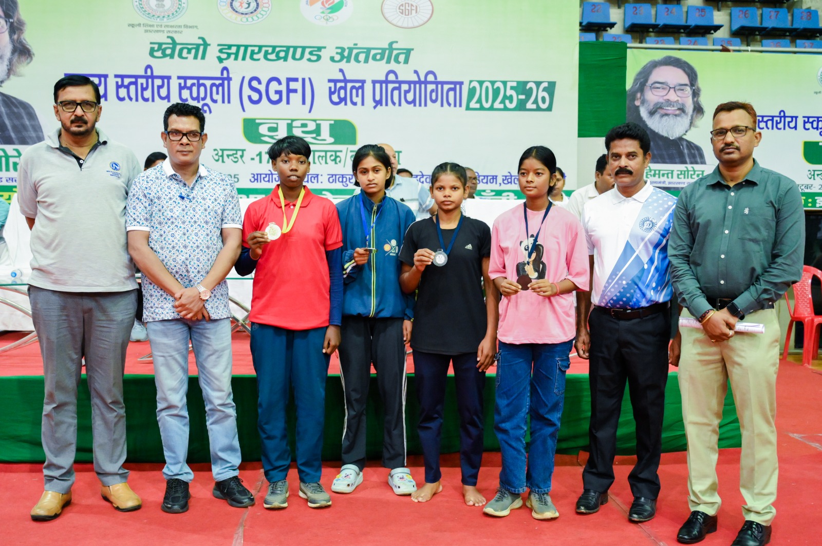 राज्यस्तरीय खेल प्रतियोगिता में मौजूद अतिथि राज्यस्तरीय खेल प्रतियोगिता में मौजूद अतिथि