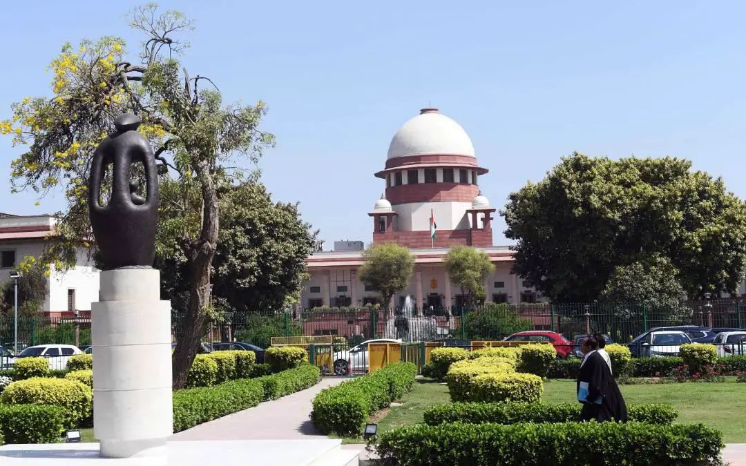 Supreme Court Supreme Court