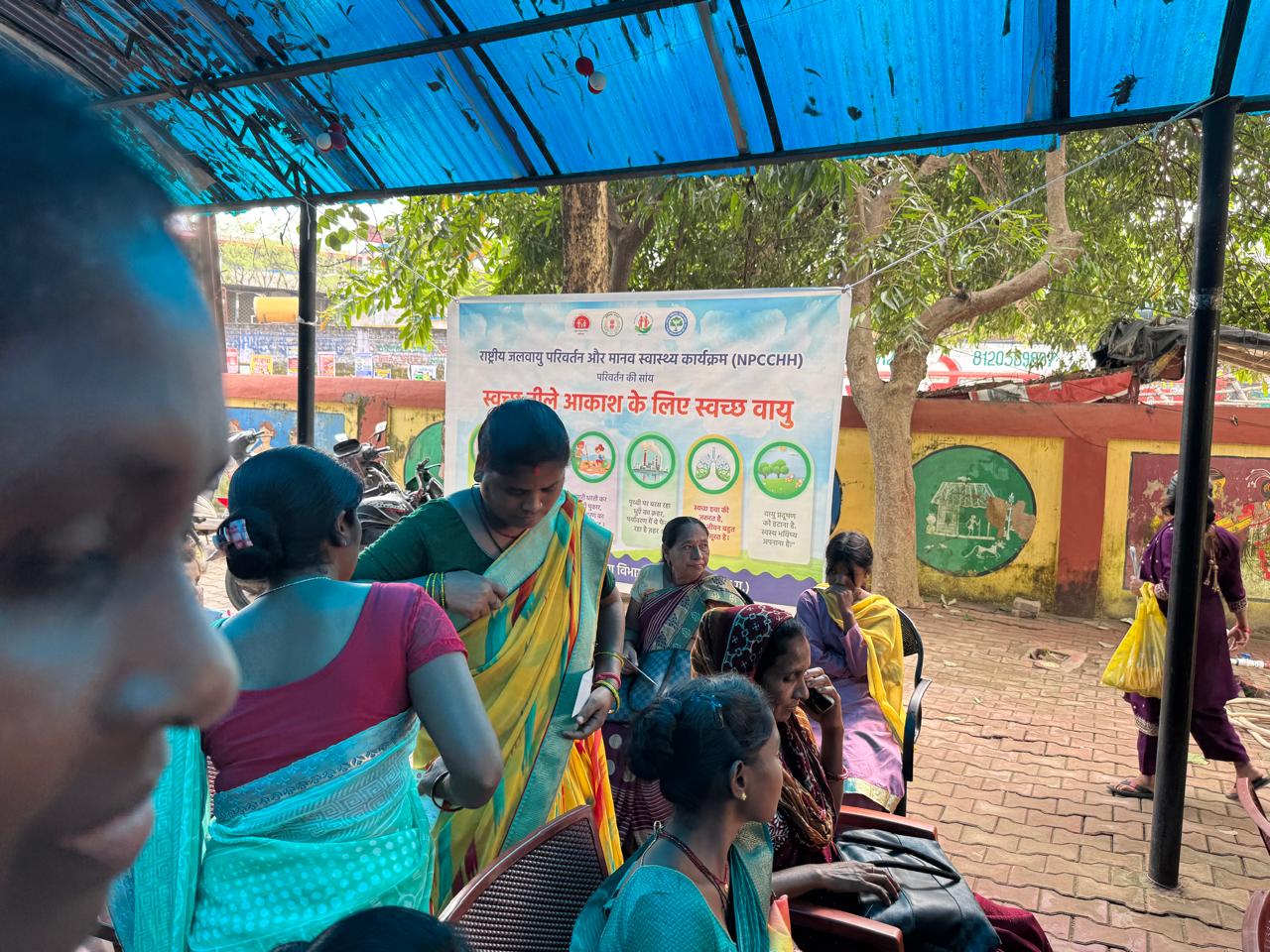 विश्व हेपेटाइटिस दिवस