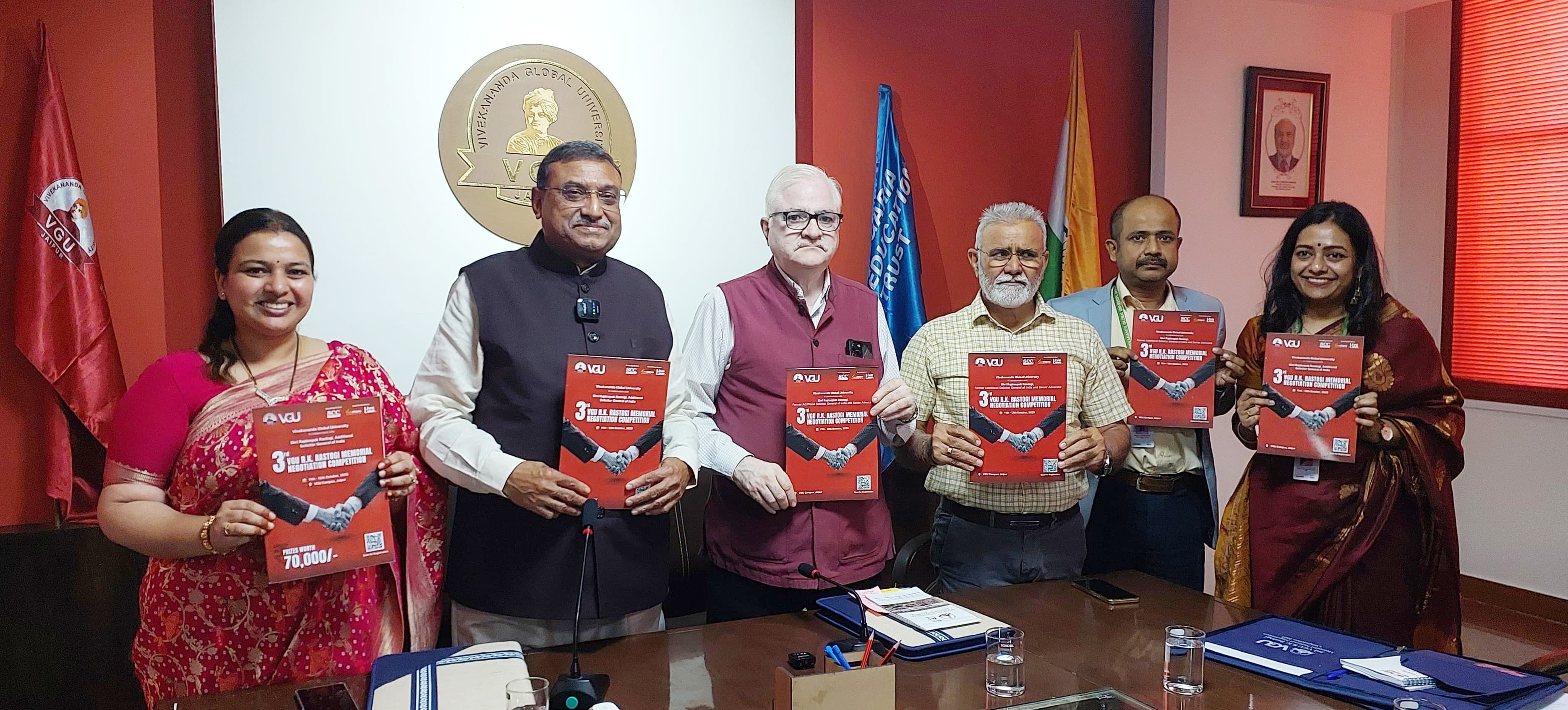 आर के रस्तोगी मेमोरियल राष्ट्रीय नेगोशिएशन प्रतियोगिता का आयोजन शनिवार से आर के रस्तोगी मेमोरियल राष्ट्रीय नेगोशिएशन प्रतियोगिता का आयोजन शनिवार से