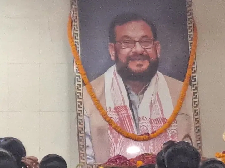 प्रो. कौशल किशोर मिश्र के प्रथम पुण्यतिथि पर श्रद्धांजलि सभा प्रो. कौशल किशोर मिश्र के प्रथम पुण्यतिथि पर श्रद्धांजलि सभा