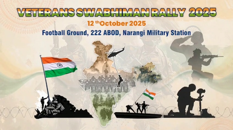 सेना द्वारा साझा तस्वीर।