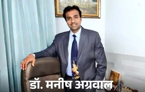 जयपुर