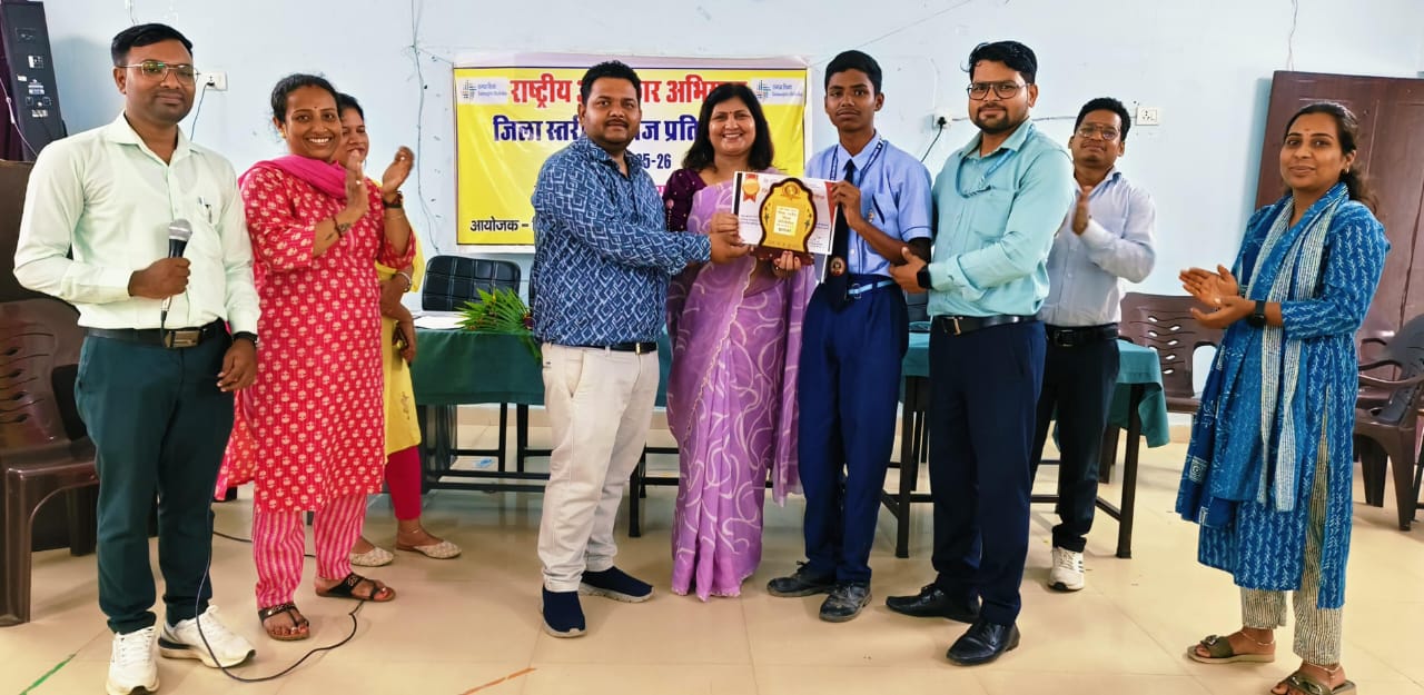 राष्ट्रीय अविष्कार अभियान राष्ट्रीय अविष्कार अभियान