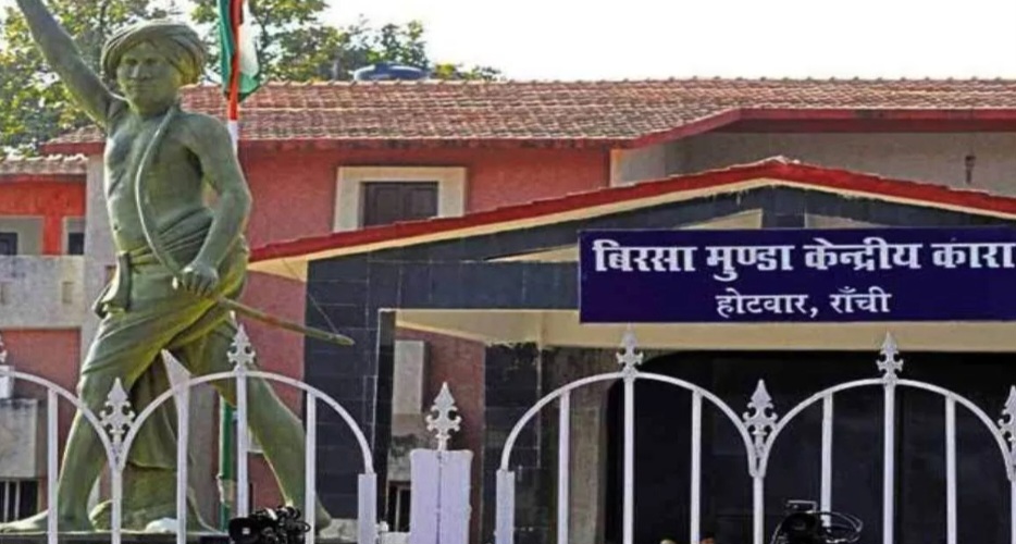फाइल फोटो जेल फाइल फोटो जेल