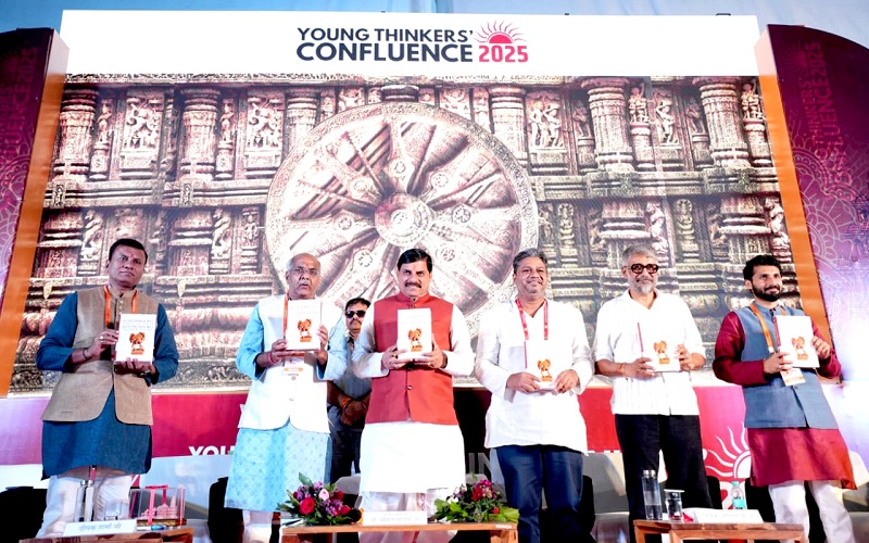 उज्जैन के अवंतिका विश्वविद्यालय में तीन दिवसीय यूंथ थिंकर्स कॉन्फ्लूएंस कार्यशाला