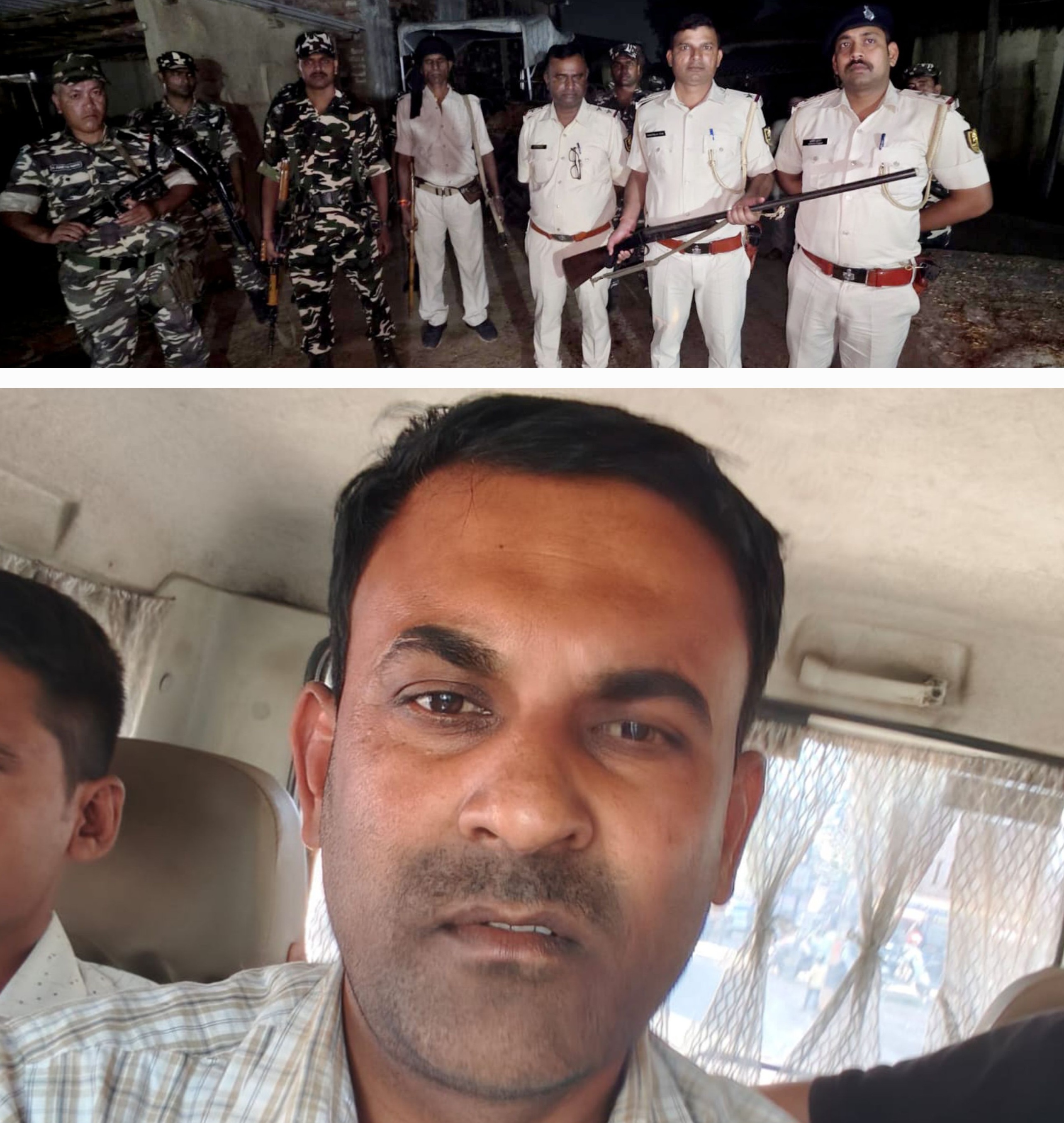 बरामद बंदूक के साथ पुलिस टीम व गिरफ्तार आरोपी बरामद बंदूक के साथ पुलिस टीम व गिरफ्तार आरोपी