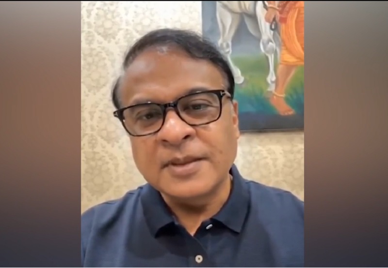 मुख्यमंत्री डॉ हिमंत बिस्व सरमा। मुख्यमंत्री डॉ हिमंत बिस्व सरमा।