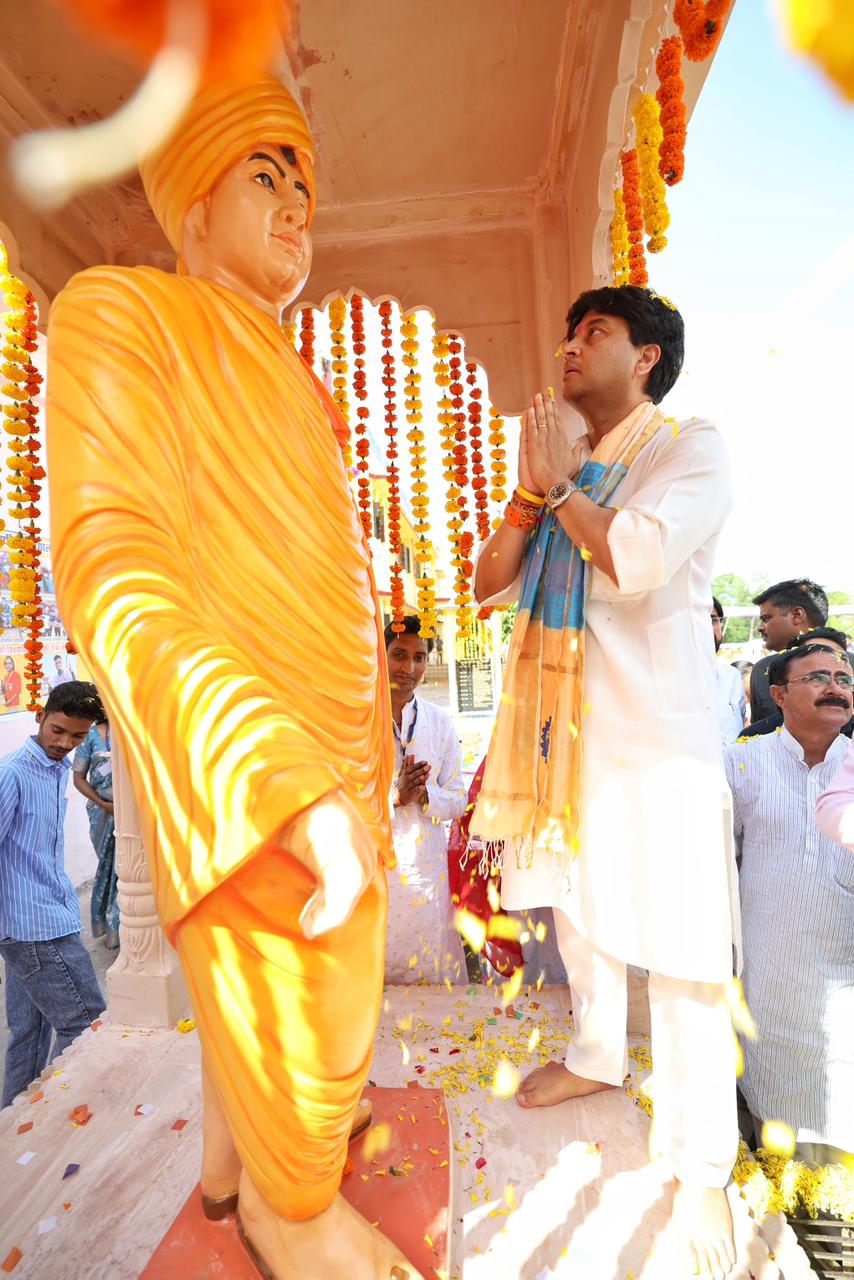 अशोकनगर: सिलेबस में एक अध्याय गणेश शंकर विद्यार्थी के जीवन और संघर्ष पर जोड़ा जाये: सिंधिया