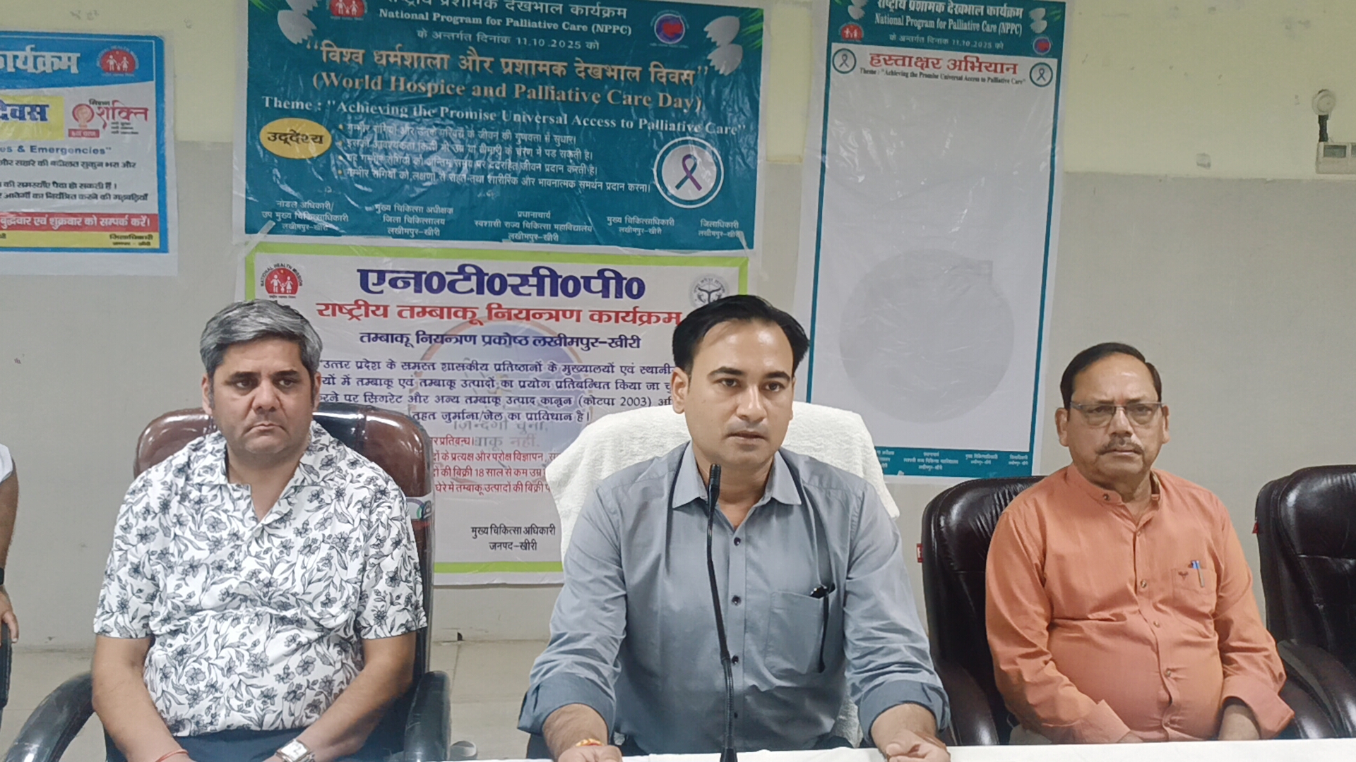 गोष्टी को संबोधित करते डिप्टी सीएमओ डॉ अमित सिंह गोष्टी को संबोधित करते डिप्टी सीएमओ डॉ अमित सिंह