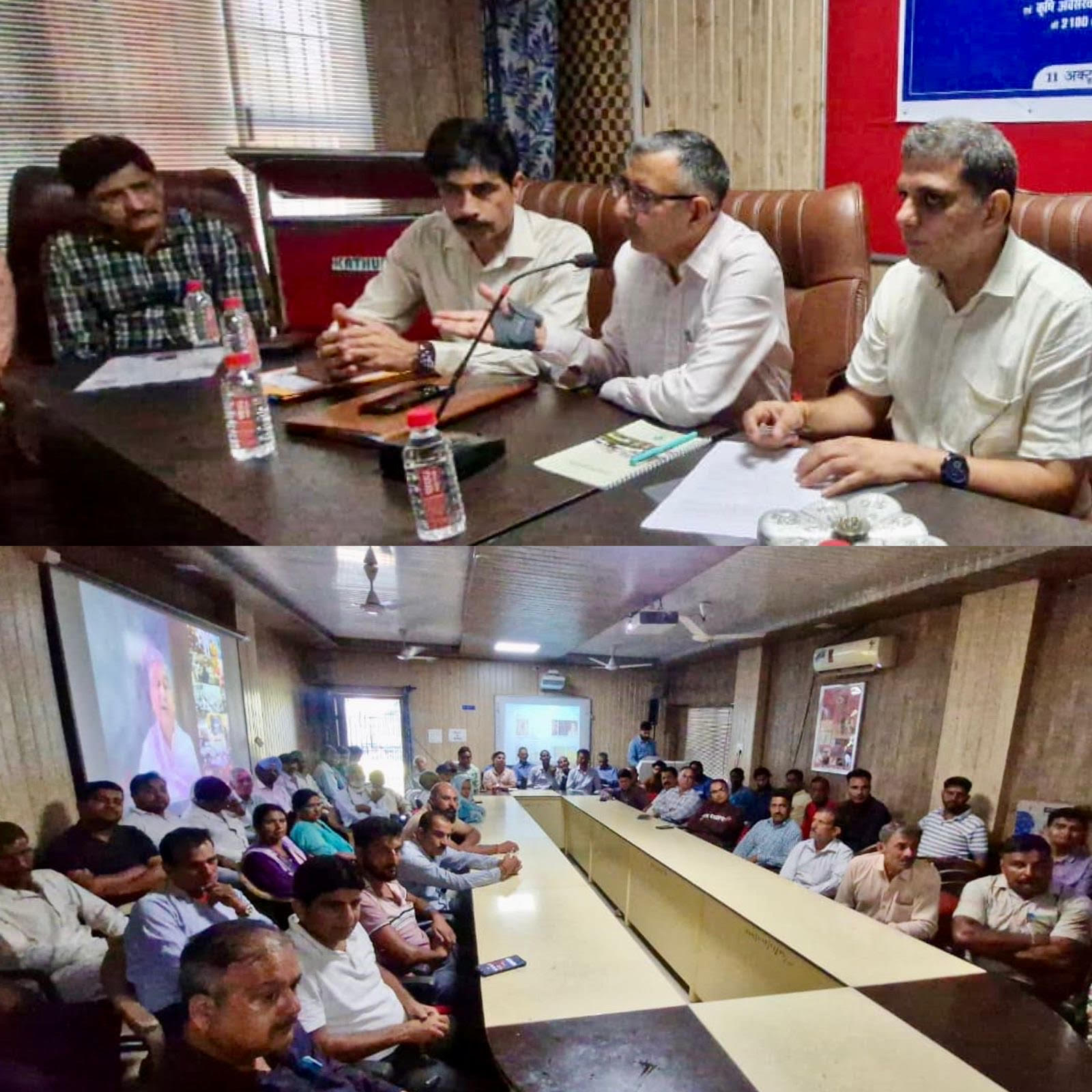 Live webcast of Prime Minister Dhan Dhan Krishi Yojana organized at KVK Kathua Live webcast of Prime Minister Dhan Dhan Krishi Yojana organized at KVK Kathua