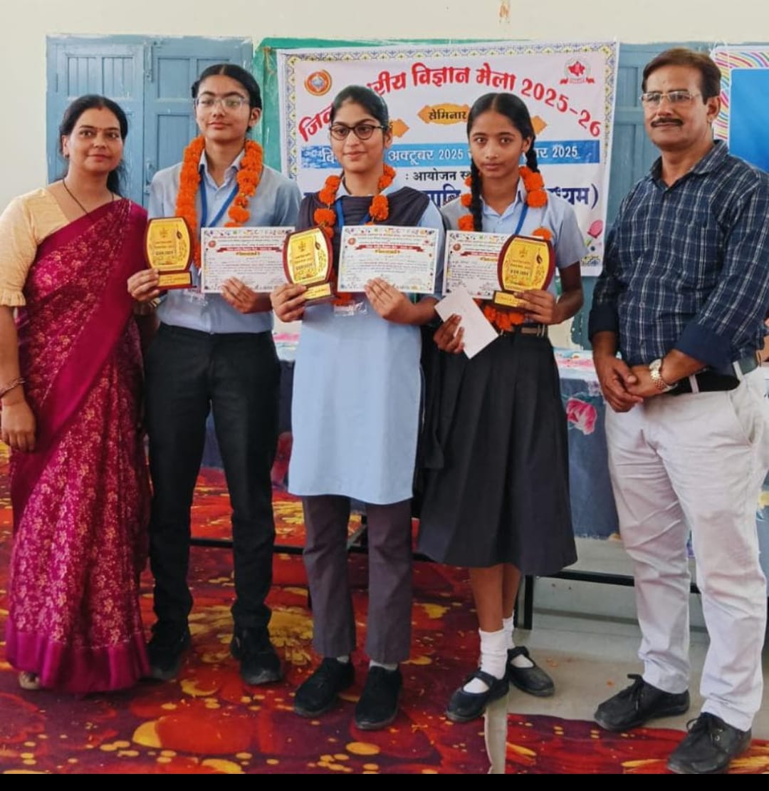 विज्ञान मेले में छात्रा दीवा व्यास का पहला स्थान