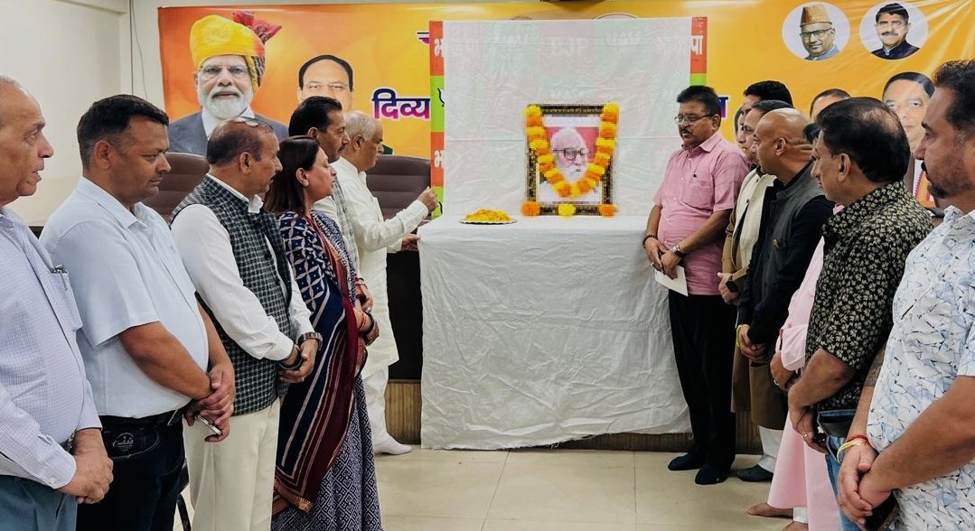 भाजपा ने नानाजी देशमुख को उनकी जयंती पर श्रद्धांजलि दी भाजपा ने नानाजी देशमुख को उनकी जयंती पर श्रद्धांजलि दी