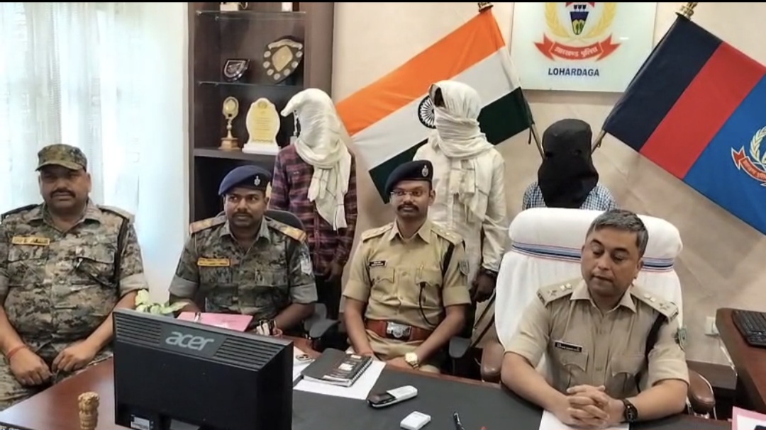 मौजूद लोग मौजूद लोग