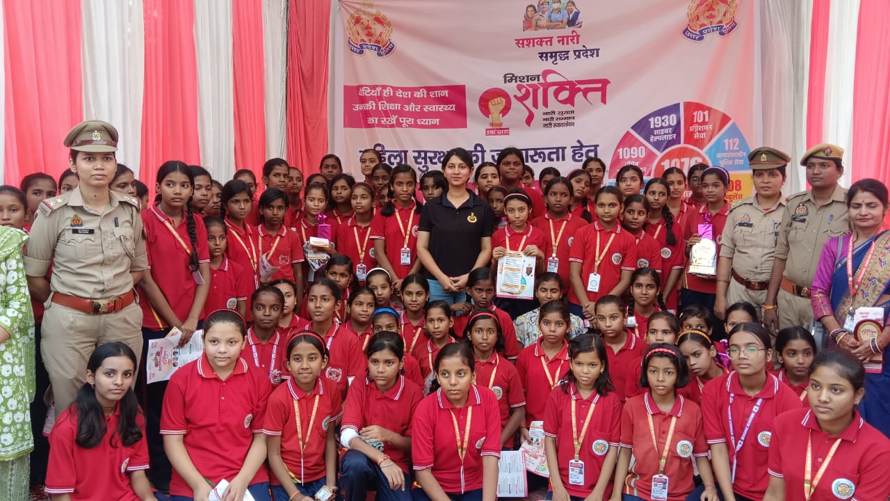 मिशन शक्ति-5 अभियान “रन फॉर सुरक्षा” में भाग लेने वाली छात्राए मिशन शक्ति-5 अभियान “रन फॉर सुरक्षा” में भाग लेने वाली छात्राए