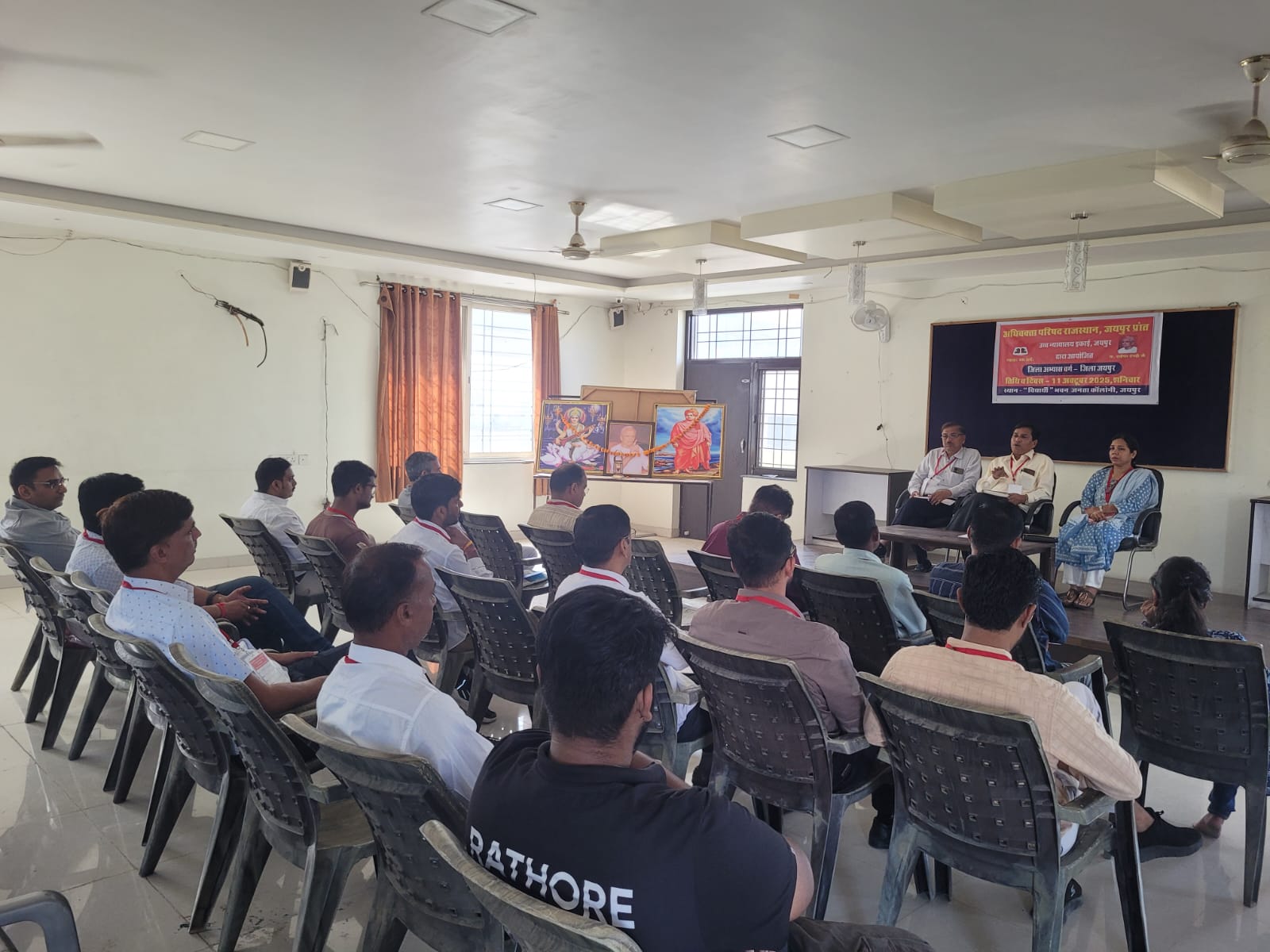 जयपुर जिला अभ्यास वर्ग में संगठन की नीति, सेवा और सांस्कृतिक दृष्टिकोण पर हुआ विचार-विमर्श जयपुर जिला अभ्यास वर्ग में संगठन की नीति, सेवा और सांस्कृतिक दृष्टिकोण पर हुआ विचार-विमर्श