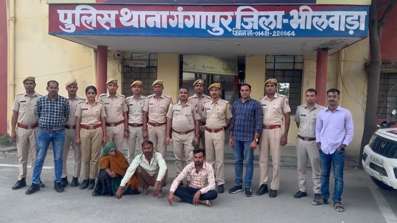 रिश्तों पर लालच भारी-ममेरे भाई ने पत्नी और दोस्त संग मिलकर की अमराराम की बेरहमी से हत्या
