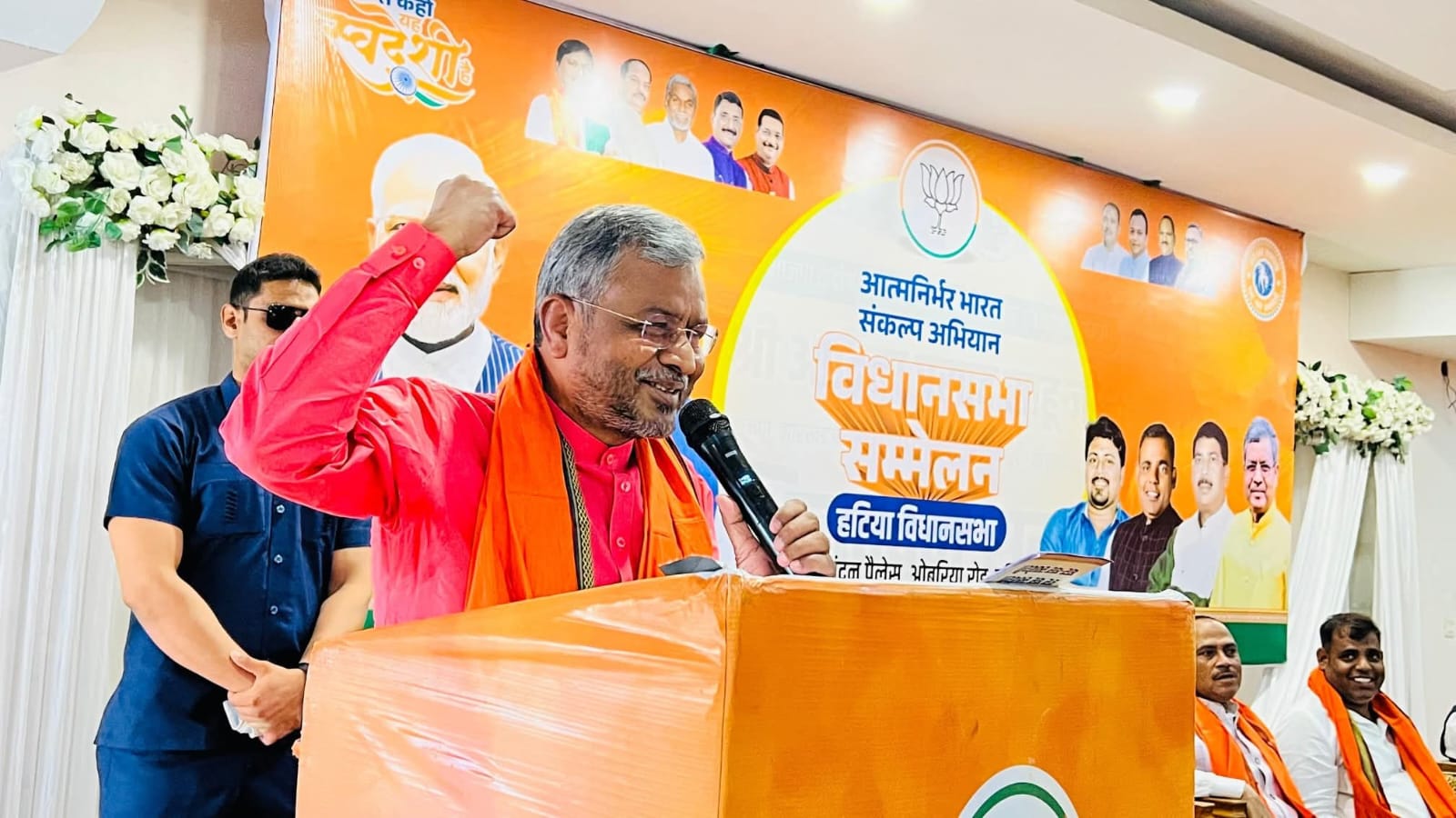 कार्यक्रम को संबोधित करते हुए बाबूलाल मरांडी कार्यक्रम को संबोधित करते हुए बाबूलाल मरांडी