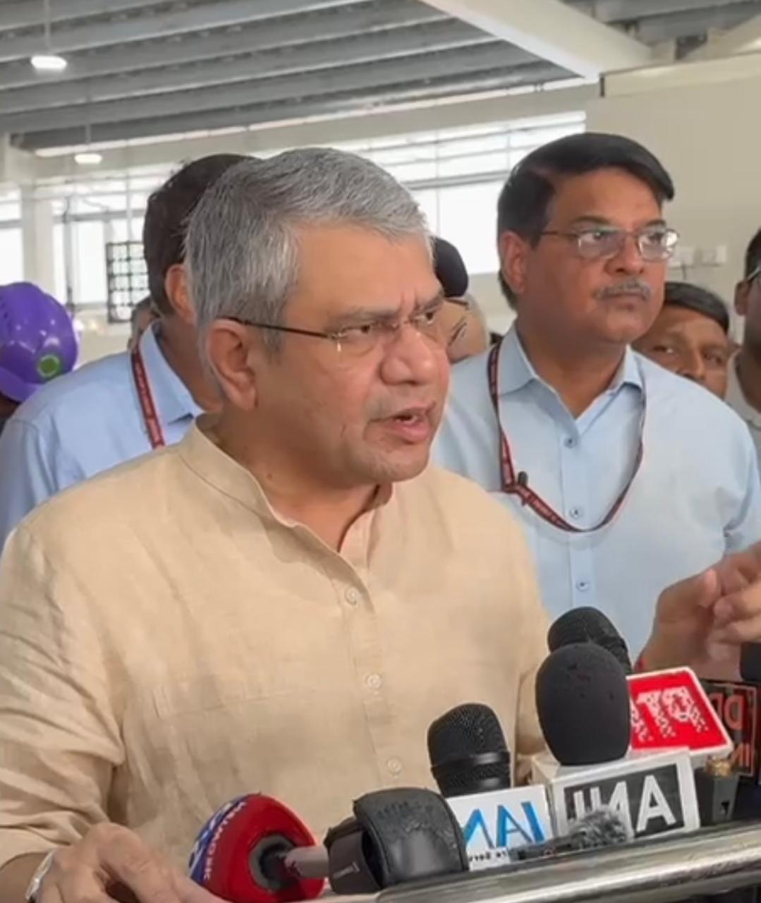 केन्द्रीय मंत्री अश्विनी वैष्णव