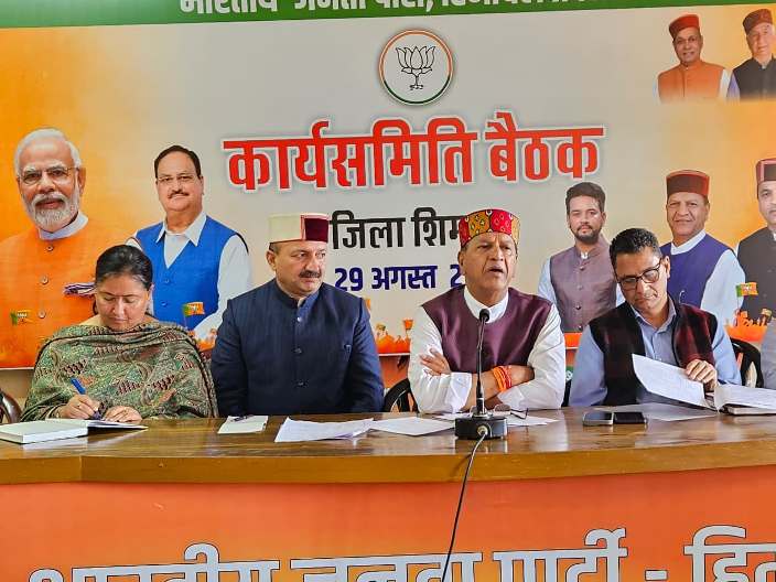 चौपाल विधानसभा क्षेत्र के विधायक बलबीर वर्मा चौपाल विधानसभा क्षेत्र के विधायक बलबीर वर्मा