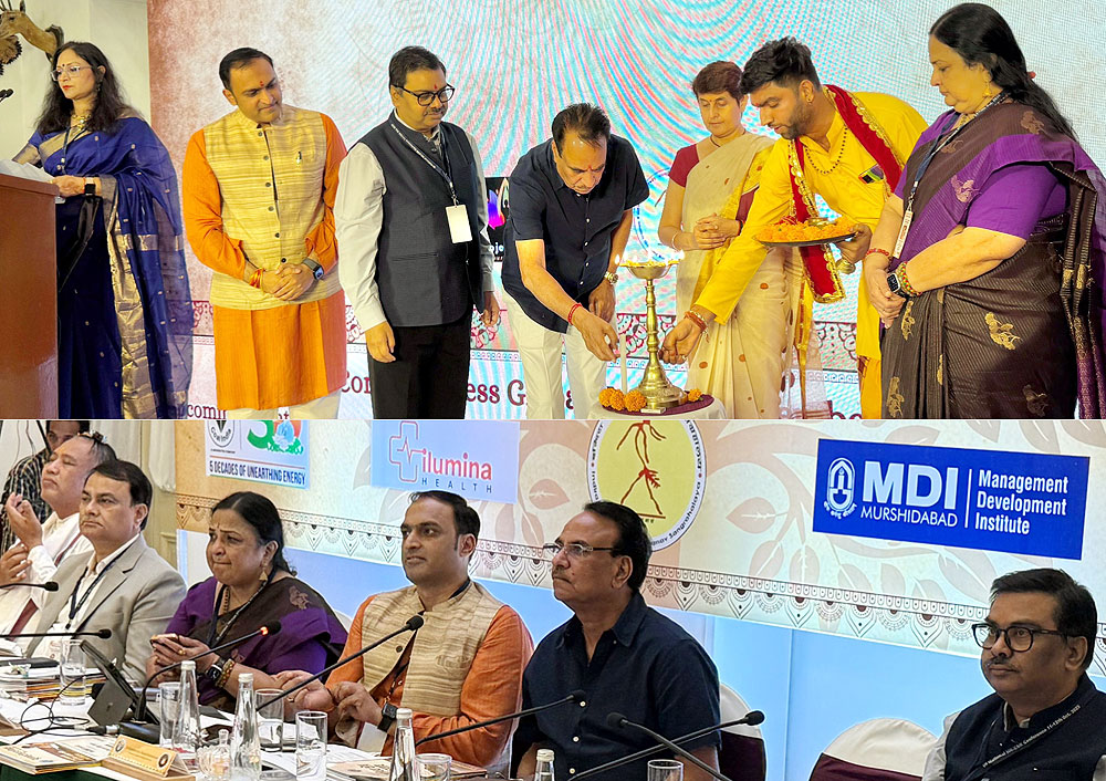 यूजीपीएफ राष्ट्रीय सम्मेलन का उद्घाटन : मेघराज सिंह रॉयल के नेतृत्व में सौर ऊर्जा से रोजगार और पर्यावरण पर केंद्रित रही चर्चाएं यूजीपीएफ राष्ट्रीय सम्मेलन का उद्घाटन : मेघराज सिंह रॉयल के नेतृत्व में सौर ऊर्जा से रोजगार और पर्यावरण पर केंद्रित रही चर्चाएं