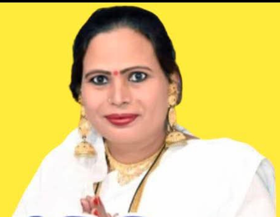 प्रीति किन्नर