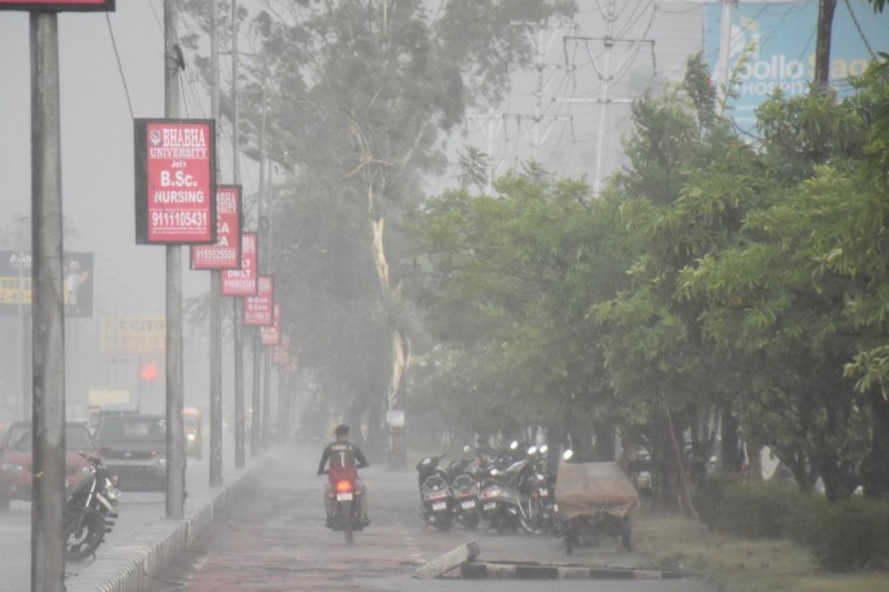 मौसम (फाइल फोटो) मौसम (फाइल फोटो)