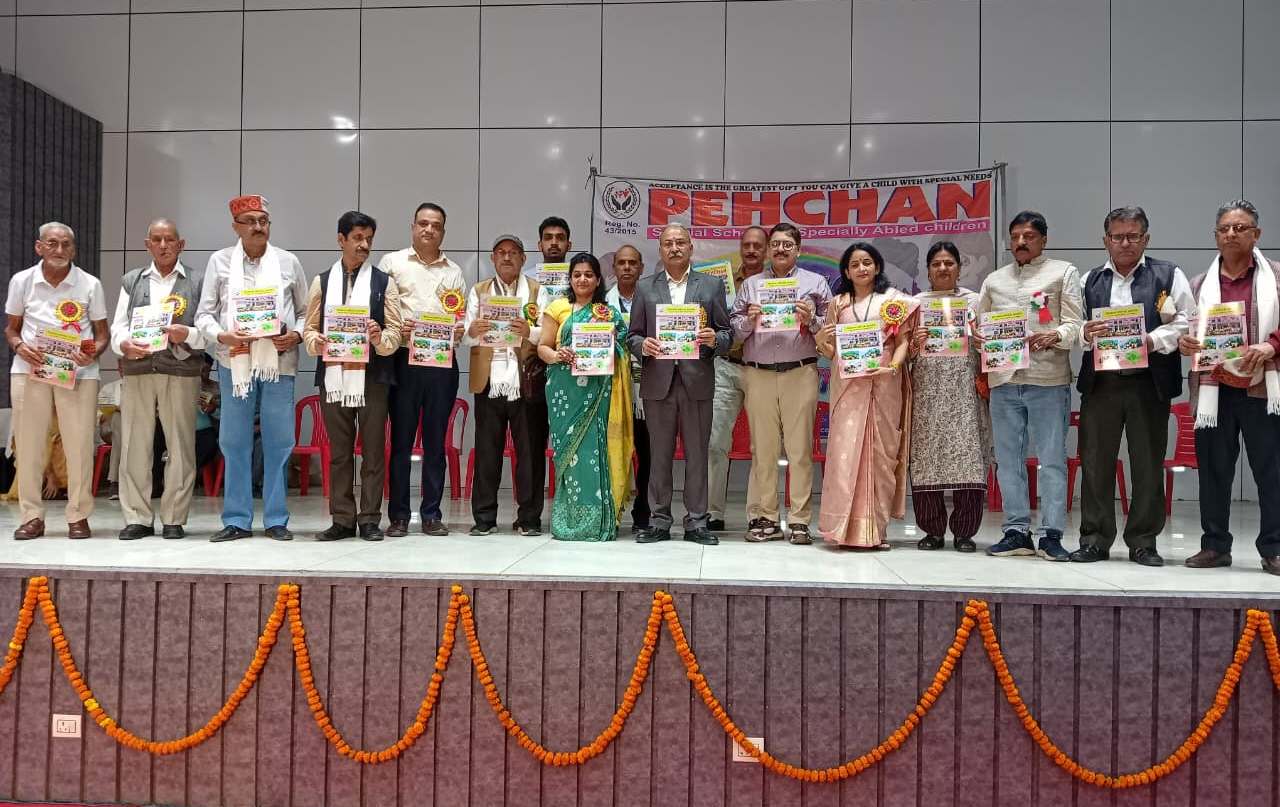 ‘पहचान’ संस्था के विशेष बच्चों के स्कूल के वार्षिक उत्सव में किया बच्चों का उत्साहवर्द्धन ‘पहचान’ संस्था के विशेष बच्चों के स्कूल के वार्षिक उत्सव में किया बच्चों का उत्साहवर्द्धन