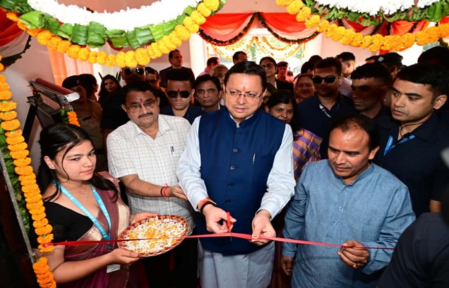 वर्चुअल एवं स्मार्ट कक्षाओं के केन्द्रीयकृत स्टूडियो का मुख्यमंत्री शुभारंभ करते। वर्चुअल एवं स्मार्ट कक्षाओं के केन्द्रीयकृत स्टूडियो का मुख्यमंत्री शुभारंभ करते।
