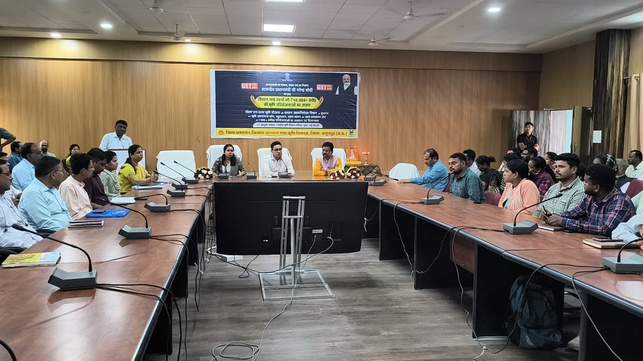 शुभारंभ अवसर पर कार्यक्रम को संबोधित करते हुए रामलाल राैतेल शुभारंभ अवसर पर कार्यक्रम को संबोधित करते हुए रामलाल राैतेल