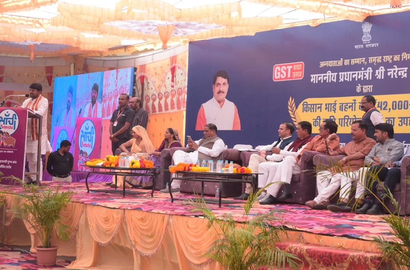 नई दिल्ली से वर्चुअली मध्य प्रदेश के इन्दौर में सहकारी दुग्ध संघ के 30 मेट्रिक टन प्रतिदिन क्षमता के पाउडर प्लांट का उद्घाटन