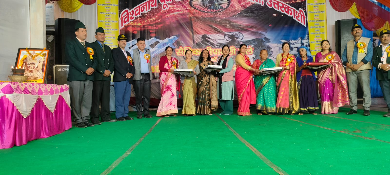 मेला समिति ने भटवाड़ी की 18 वीर विरांगनाओं को किया सम्मानित मेला समिति ने भटवाड़ी की 18 वीर विरांगनाओं को किया सम्मानित