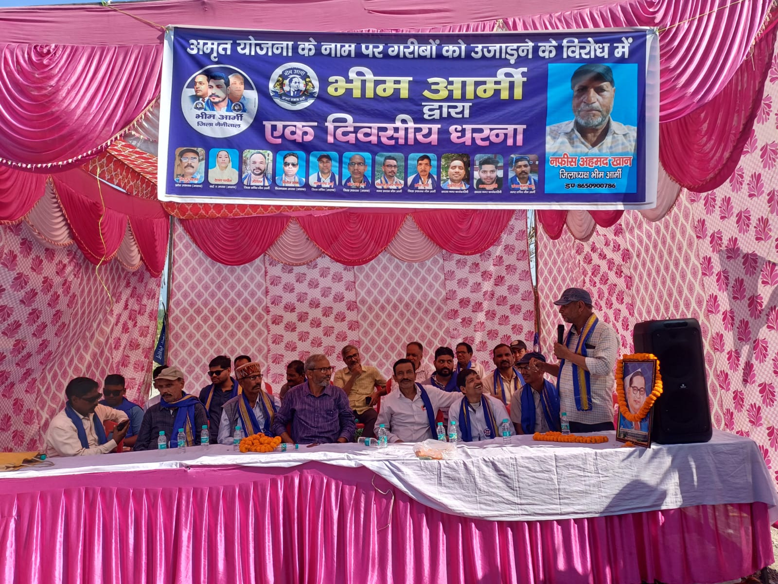 मंदिर मस्जिद तथा आवासीय भवनों पर लाल निशान लगाकर मकानों का ध्वस्तिकरण करने की योजना का विरोध मंदिर मस्जिद तथा आवासीय भवनों पर लाल निशान लगाकर मकानों का ध्वस्तिकरण करने की योजना का विरोध