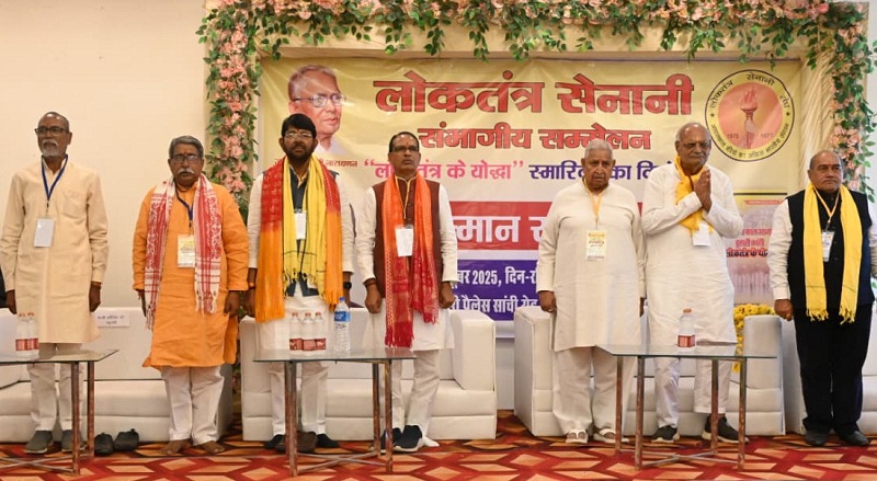 लोकतंत्र सेनानियों के सम्मान समारोह में शिवराज लोकतंत्र सेनानियों के सम्मान समारोह में शिवराज