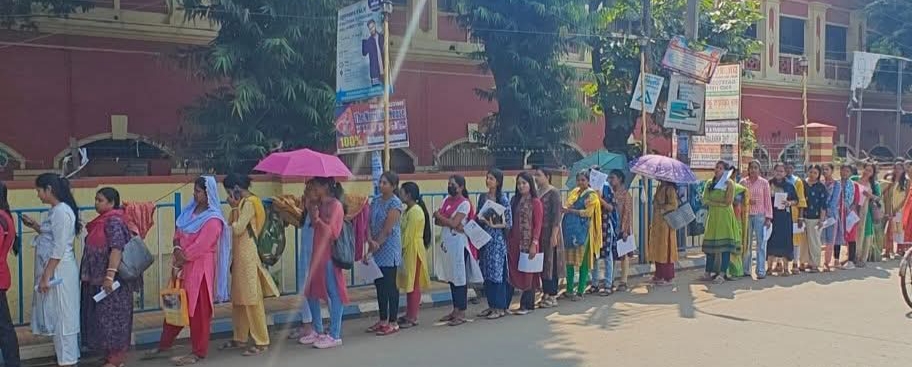 मेदनीपुर पुलिस भर्ती मेदनीपुर पुलिस भर्ती