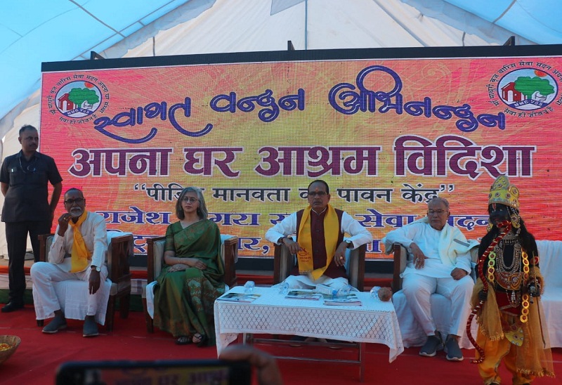 अपना घर के कार्यक्रम में शामिल हुए शिवराज अपना घर के कार्यक्रम में शामिल हुए शिवराज