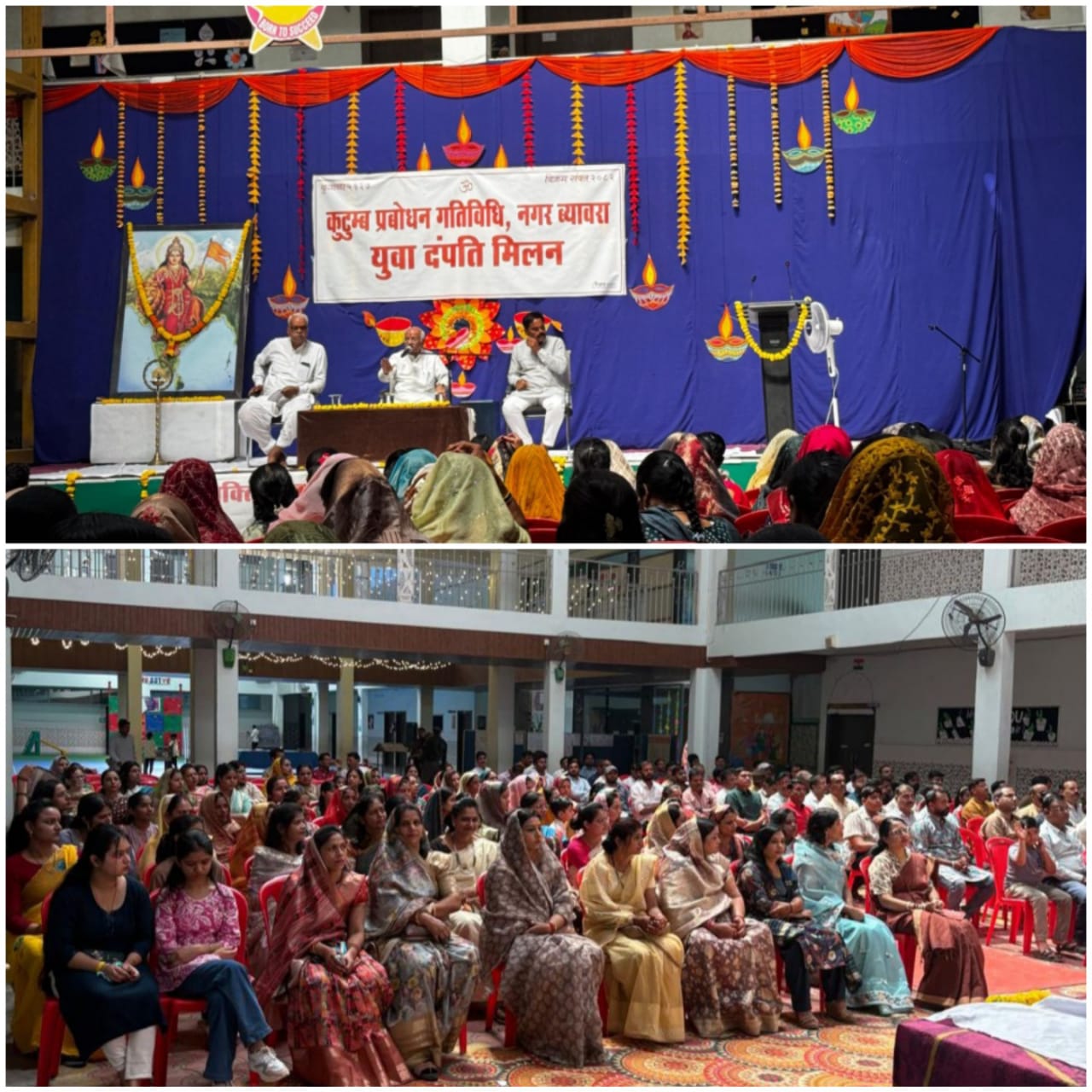 भारतीय समाज की पहचान रही है-पूर्व सह सरकार्यवाह सुरेश सोनी भारतीय समाज की पहचान रही है-पूर्व सह सरकार्यवाह सुरेश सोनी
