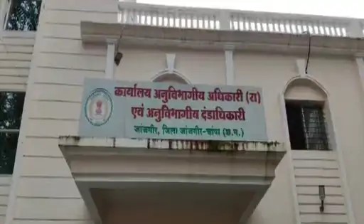 फाइल फोटो