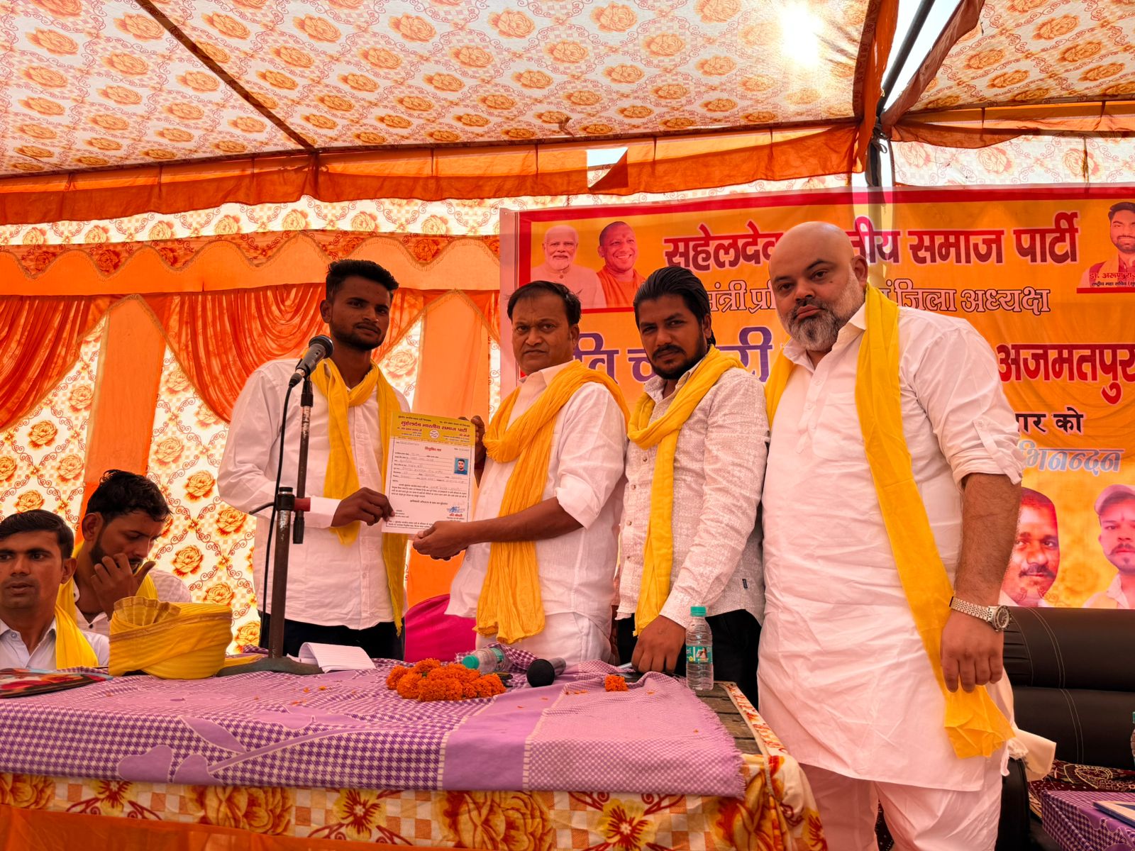 मुरादाबाद के मुंढापांडे ब्लॉक में सुभासपा का जन चौपाल कार्यक्रम सम्पन्न, जिलाध्यक्ष एवं पंचायती राजमंत्री के प्रतिनिधि रवि चौधरी ने किया संबोधित मुरादाबाद के मुंढापांडे ब्लॉक में सुभासपा का जन चौपाल कार्यक्रम सम्पन्न, जिलाध्यक्ष एवं पंचायती राजमंत्री के प्रतिनिधि रवि चौधरी ने किया संबोधित