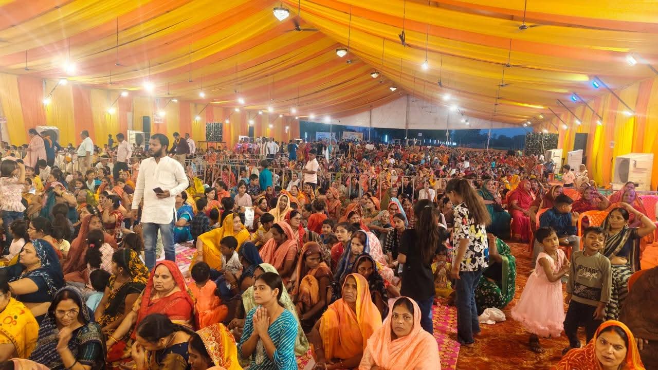 कथा का  श्रवण