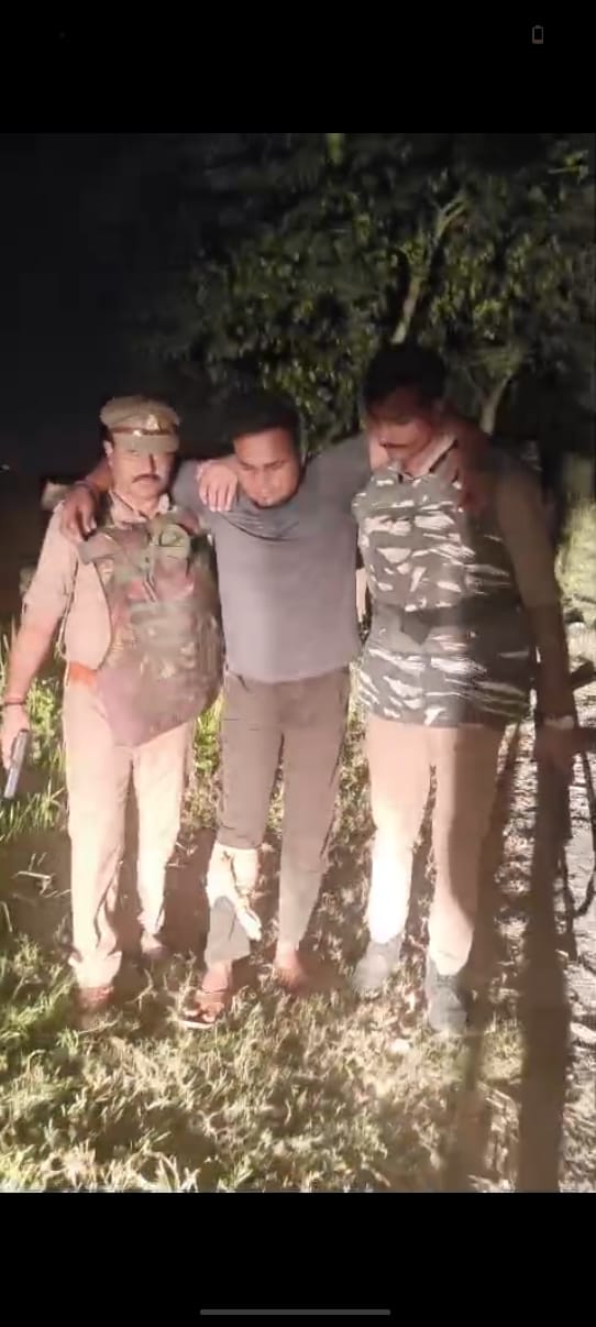 मुठभेड़ में गिरफ्तार बदमाश मुठभेड़ में गिरफ्तार बदमाश