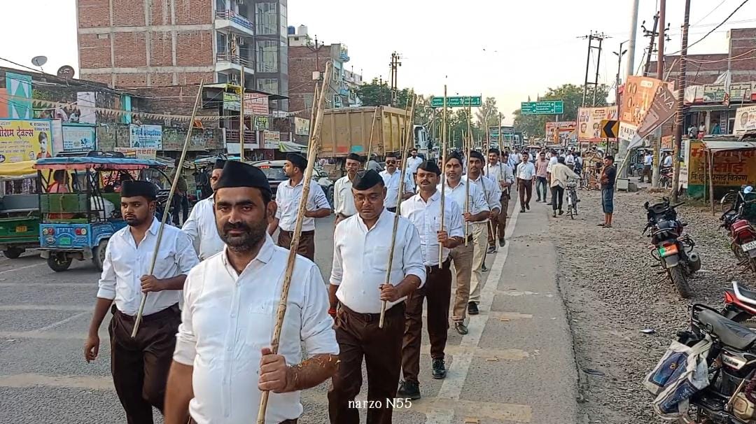 आरएसएस की शताब्दी वर्ष निकली रैली